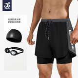 捷虎泳裤男三件套防尴尬宽松游泳裤平角沙滩裤温泉泳衣男游泳装备 泳裤3件套（黑色） XL (110斤-130斤)快干透气面料
