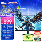 HKC 24.5英寸2K 260Hz高刷 FastIPS硬件低蓝光HDR400认证三角洲游戏电竞电脑240Hz显示器 猎鹰G25H4