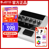 卓乐（JOYO）JAMBUDDY踏板式电吉他乐器智能音箱效果器充电蓝牙音响（白色款）
