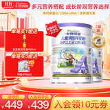 卡洛塔妮（karihome）儿童成长羊奶粉4段900g学生眼脑双助力高钙生羊乳新西兰原装进口 4段 900g 2罐