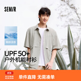 森马（Semir）中国国家地理系列短袖衬衫男夏季防晒凉感户外装宽松翻领上衣 晨灰20157 XL