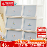 爱丽思（IRIS）收纳箱塑料儿童玩具零食整理箱卡通储物箱斜口前开叠加侧开收纳柜 【单个装】28L 大耳狗 CC-M