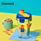 Glasslock&wigglewiggle联名款卡通印花玻璃水杯家用手提新款杯子小熊380ml