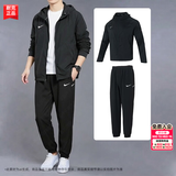 耐克（NIKE）运动套装男梭织两件套黑色 秋季外套夹克长裤休闲裤时尚简约帅气 单勾标梭织2件套/外套IR8440+束脚长裤 L/175