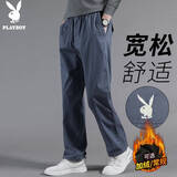 花花公子（PLAYBOY）休闲裤男秋冬季裤子男士商务宽松直筒潮流长裤 深灰 XL