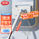 美丽雅洗脸巾拖把16cm平板自动夹布家用免手洗一拖净2026迷你小拖把