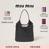 MiuMiu缪缪女士IVY牛皮革大号托特包单肩包 黑色