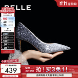 百丽（Belle）闪耀质感高跟鞋女商场新款四季单鞋增高婚鞋BDAK3AQ6预售 暮光海蓝-跟高8CM 37 (235mm)