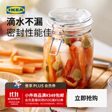 宜家（IKEA）考肯密封透明储物罐玻璃瓶密封罐食品级专用附盖罐储存罐 透明玻璃附盖罐0.5升