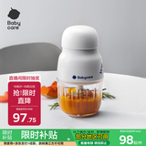 babycare辅食机婴儿宝宝料理机多功能全自动辅食打泥机8叶单杯单刀 辛德白