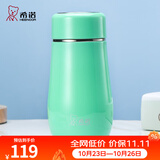 希诺（heenoor）保温杯女士便携304不锈钢创意水杯迷你高颜值可爱杯子时尚茶杯 浅绿300ml
