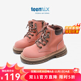 天美意（TEENMIX）童鞋儿童马丁靴女童2024新款春秋单靴男童大黄靴皮靴子中大童短靴 粉色 33