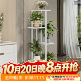 蜗家铁艺花架客厅落地式花盆架室内外多层植物摆放架阳台绿萝置物架