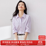 尚都比拉优雅气质休闲通勤衬衫女夏季设计感上衣五分袖紫衬衣 紫色 M