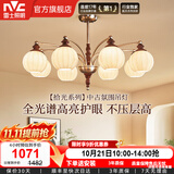 雷士（NVC）全光谱中古风护眼吊灯美拉德复古大灯客厅宋氏美学吊灯 热销*8头【拾光】96瓦-全光谱三色调色（送12W光源）