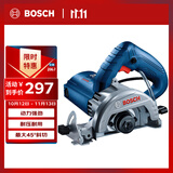 博世（BOSCH）切割机云石机开槽机混凝土瓷砖石材多功能切割 1450瓦 GDC145