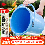 爱丽思（IRIS）水桶加厚树脂塑料浇花桶家用浇菜园神器手提浇水壶洒水壶大容量 蓝色25L【80%顾客选择】