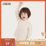papa【波波绒】爬爬秋冬儿童保暖内衣套装男女宝宝打底衫长袖秋衣秋裤 米白-小高领 批次2 100 cm