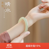 龍隐 青白玉手镯女士款晴水料A货正品和田玉髓玛瑙羊脂白镯子圆条 青白玉圆镯  圈口  58-59【适合100-110斤】