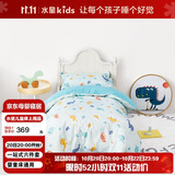 水星儿童（MERCURY Kids）幼儿园春秋抗菌六件套(湖水绿/远古龙)0.6-1m床 婴幼儿A类