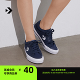 匡威（Converse）官方 Sport Casual男女漫步星箭休闲板鞋A12528C A12528C 44