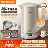 苏泊尔（SUPOR）电热水壶 烧水壶 有钛内胆 多段调温保温 恒温水壶 调奶器2200W速沸家用电水壶 SW-17J78T