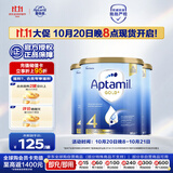 爱他美（Aptamil）金装澳洲版儿童配方奶粉 4段(24个月以上) 900g 3罐箱装 澳洲金装