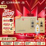 今世缘 淡雅国缘 幽雅醇厚型白酒 42度 500mL*4瓶 整箱装 送礼白酒