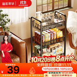 溢彩年华厨房置物架落地储物架移动收纳小推车蔬菜架子多层零食架1056-BK
