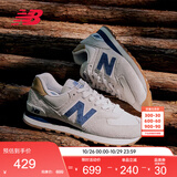 NEW BALANCE秋冬男女同款复古灰色耐磨轻便运动休闲鞋574系列ML574LGI 42.5