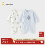 童泰婴儿衣服新生儿连体衣春秋季纯棉0-6月初生宝宝满月蝴蝶哈衣爬服 蓝星星树【纯棉】 73cm （建议5-12个月身高66-75cm）