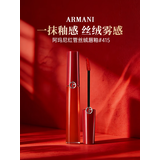 阿玛尼（ARMANI）红管唇釉 保湿润唇膏百搭显白滋润口红 送女友情人节 女神节礼物 阿玛尼红管唇釉#415山楂红 6.5ml