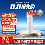 沁园家用净水器滤芯小水钻500G第2级沁园反渗透RO膜滤芯(KRL3915/5005)RO-600-3012-MK（Ⅱ）-5D