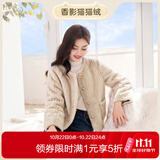 香影猫猫绒斯拉夫小香风毛毛外套女冬季2026新款环保皮草皮毛一体 燕麦色 S