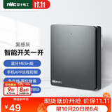NVC雷士电工 智能开关小爱同学语音控制 无线面板遥 一位主开关 接入米家APP