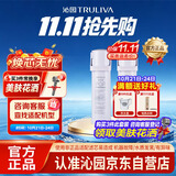 沁园净水器滤芯常换套装UR-S51075/5976i/A5670i/5870i/5970i无RO膜【复合*1+附件炭棒*1】共2支无赠品