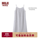 MUJI 女式 汉麻水洗吊带连衣裙 女装裙子连身裙 26年夏季 BC2S2A6S 米白色条纹 M （160/84A）