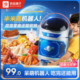 良品铺子食光探险家机器人儿童零食大礼包礼盒节日礼物礼品送小孩1029g