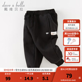 戴维贝拉（DAVE＆BELLA）童装秋冬女童裤子男童加绒裤儿童棉裤冬季运动裤宝宝保暖长裤冬裤 黑色DB4237140-N 120 cm（建议身高110-120cm）