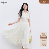 伊芙丽（eifini）蒋欣代言【天鹅裙】雪纺衬衫连衣裙女2025夏季新款鱼尾蛋糕裙 米白 短袖版 S 80-115斤