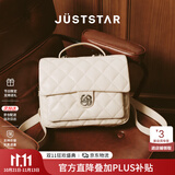 欧时纳（JUST STAR）张予曦同款双肩包女包2026新款轻奢旅游轻便双肩背包书包生日礼物