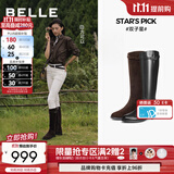 百丽（Belle）双11孙千同款双子星骑士靴女冬季新款保暖加绒显瘦瘦靴B9V1D预售 羊绒升级版-啡色 39 (245mm)