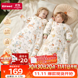 柯斯德尼（kidsneed）婴儿睡袋6-12个月秋冬宝宝一体式儿童睡衣幼儿恒温防踢被加厚S码
