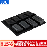 JJC 相机电池收纳包 适用于索尼NP-FW50/FZ100富士W126S/W235尼康EN-EL15C佳能E17 18650锂电池腰包盒 4个相机电池仓+2个拉链袋