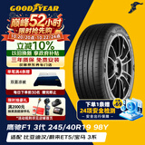 固特异（Goodyear）防爆轮胎 245/40R19 98Y EAG F1 ASY3 鹰驰F1 3代 ROF 大众CC宝马