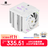 利民（thermalright）Phantom Spirit 120 DIGITAL SNOW 幻灵 逆重力七热管 磁吸数码显示屏 PS120 DIGITAL SNOW