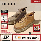 百丽（Belle）冬季男鞋户外工装板鞋保暖短靴子高帮休闲鞋棉鞋A1332DD3 卡其色单里 42 (260mm)