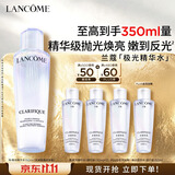 兰蔻极光水二代150ml精华混油美白细嫩肌肤护肤品化妆品礼盒生日礼物