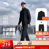 安踏加绒防泼水软壳衣丨外套男秋冬季保暖连帽运动行政夹克男装防风衣 【外套+长裤】基础黑7201N-5 加绒套装 2XL (185) 建议160-180斤