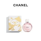 CHANEL【官方正品】香奈儿邂逅柔情系列香水 女士 持久留香 生日礼物 邂逅柔情淡香水100ml 清新花香 | 赠节日限定礼盒包装